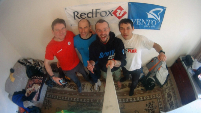 Первопроход на Свободную Корею. Первые фото! (ала-арча, игорь логинов, александр жигалов, максим кривошеев, горы, киргизия, бишкек)