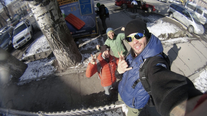 Первопроход на Свободную Корею. Первые фото! (ала-арча, игорь логинов, александр жигалов, максим кривошеев, горы, киргизия, бишкек)