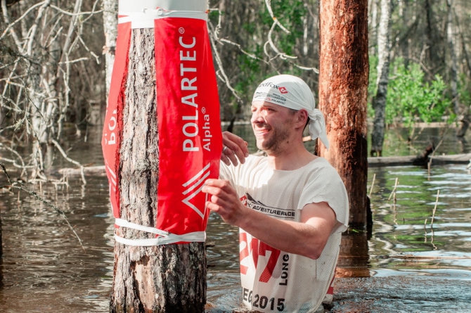 Заявись на самую экстремальную гонку страны Red Fox Adventure Race 2016! (Мультигонки, приключенческая гонка, Red Fox Adventure Race XV powered by Polartec®, экспедиционная гонка, виталий чегаровский, мультигонка)
