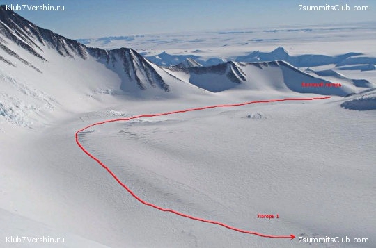 К итогам летнего сезона в Антарктиде. Винсон – высочайшая вершина континента (Альпинизм, антарктида, клуб 7 вершин, программа 7 вершин)
