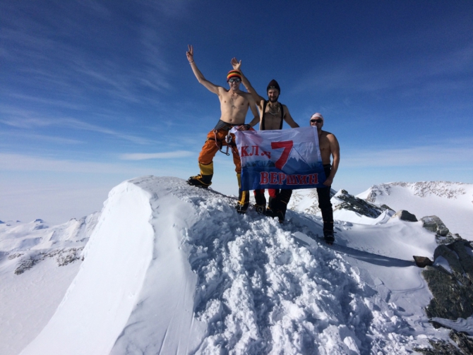 К итогам летнего сезона в Антарктиде. Винсон – высочайшая вершина континента (Альпинизм, антарктида, клуб 7 вершин, программа 7 вершин)