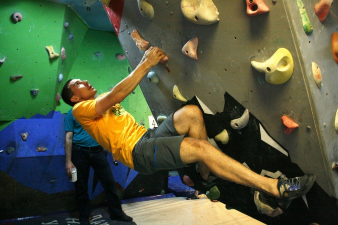 Башкирова 1