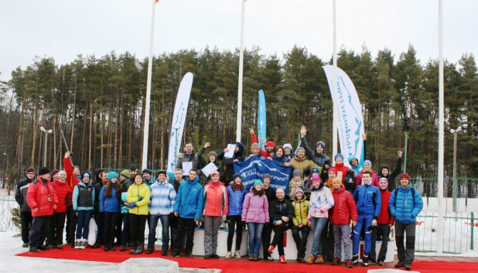 Башкирова лыжи