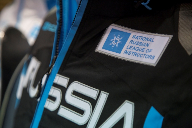 Российская outdoor деревня на ISPO Мюнхен 2016. Мы тут чужие?