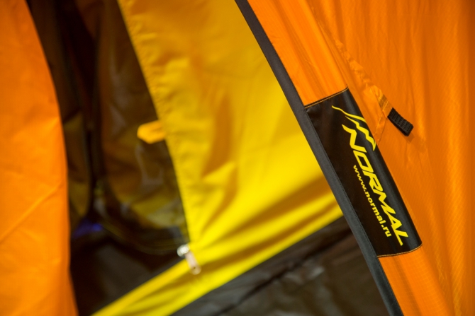 Российская outdoor деревня на ISPO Мюнхен 2016. Мы тут чужие?