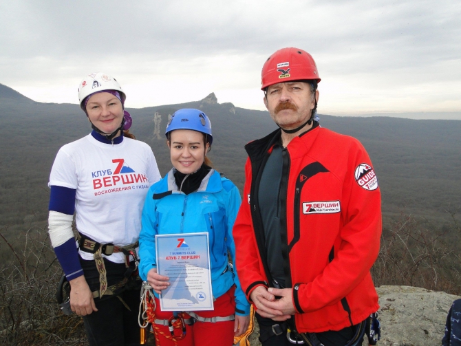Новая площадка и новые подходы к обучению альпинизму от Клуба 7 Вершин