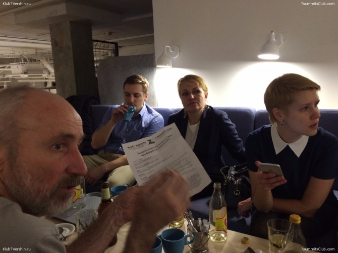 Новая площадка и новые подходы к обучению альпинизму от Клуба 7 Вершин