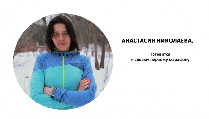 Умные спортивные часы Garmin Fenix 3. Мужской и женский взгляд на время (снаряжение, гаджеты, бег, горы)