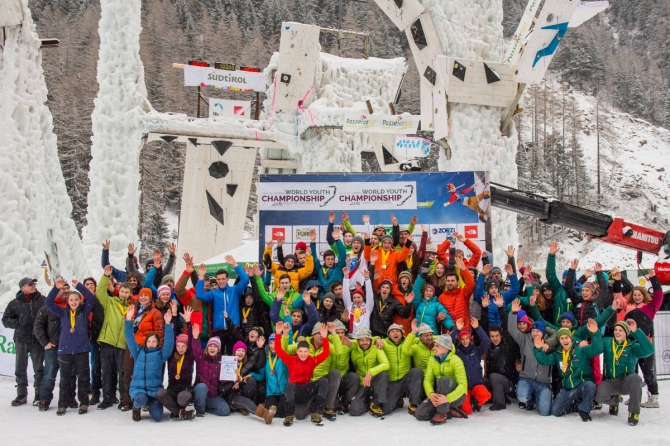 youth_2016