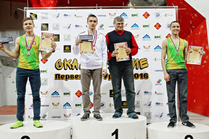 Массовый старт скалолазов в Тюмени! #sportclimbing2020 (Скалолазание, скалолазание, соревнования, УрФО, спорт, олимпийские игры, мечта, дети, чемпионы)