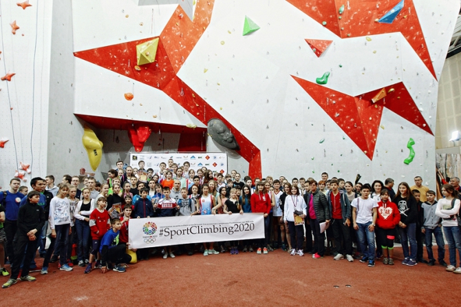 Массовый старт скалолазов в Тюмени! #sportclimbing2020 (Скалолазание, скалолазание, соревнования, УрФО, спорт, олимпийские игры, мечта, дети, чемпионы)