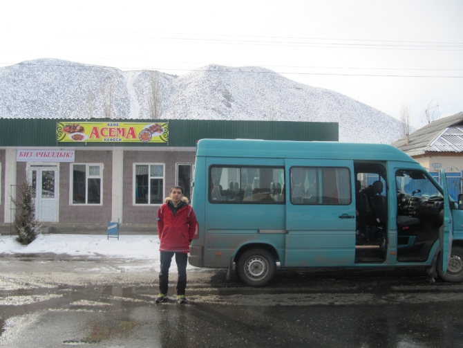 Пик Ленина зимой 2016 (Альпинизм)