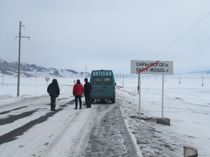 Пик Ленина зимой 2016 (Альпинизм)
