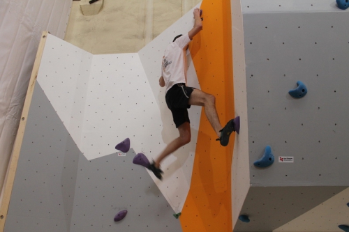 КАиС Визбора. Двоеборье "Памяти Владимира Башкирова". Первый этап Кубка Клубов. (Альпинизм, события, альпинизм, новости, москва, ул. Орджоникидзе 11, строение 2Б)