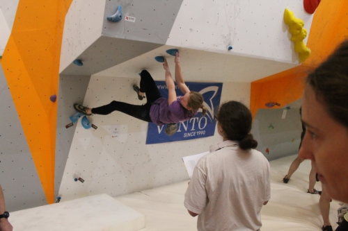 КАиС Визбора. Двоеборье "Памяти Владимира Башкирова". Первый этап Кубка Клубов. (Альпинизм, события, альпинизм, новости, москва, ул. Орджоникидзе 11, строение 2Б)