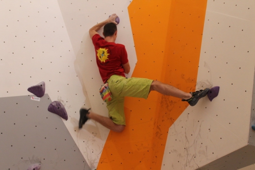 КАиС Визбора. Двоеборье "Памяти Владимира Башкирова". Первый этап Кубка Клубов. (Альпинизм, события, альпинизм, новости, москва, ул. Орджоникидзе 11, строение 2Б)