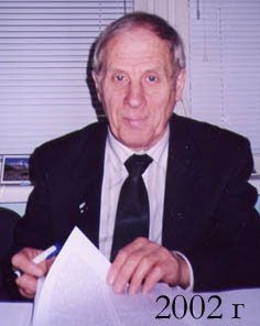 Карпов Вячеслав Иванович... (Альпинизм)