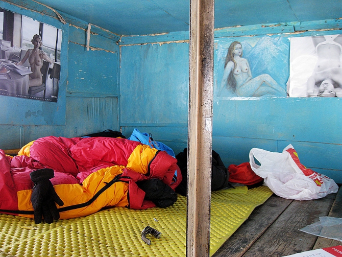 Арча для фриков… Из неофициального... (Альпинизм, ала-арча 2016, денис одинцов, москва-самара, наука, рацека)