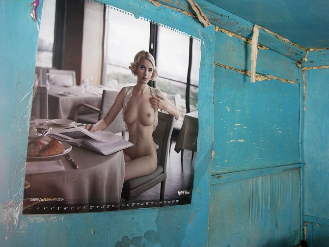 Арча для фриков… Из неофициального... (Альпинизм, ала-арча 2016, денис одинцов, москва-самара, наука, рацека)