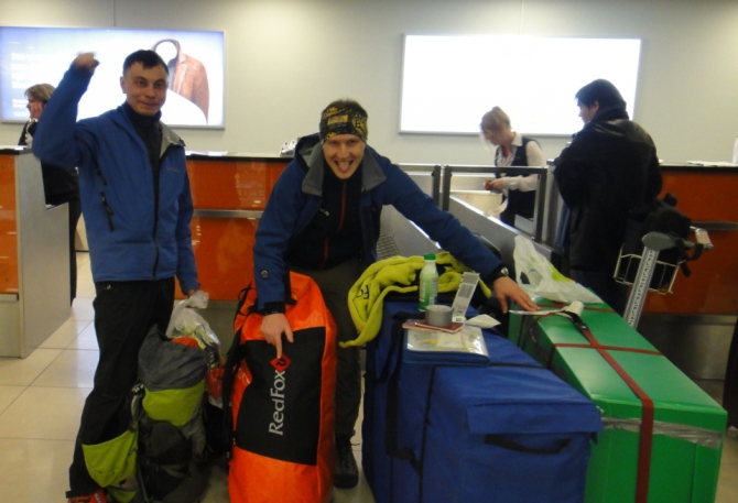 Patagonian Expedition Race: Последняя Дикая Гонка на самом краю Земли (Мультигонки, cordillera darwin, магелланов пролив, патагония, выживание, приключенческие гонки, gore-tex, red fox, огненная земля)