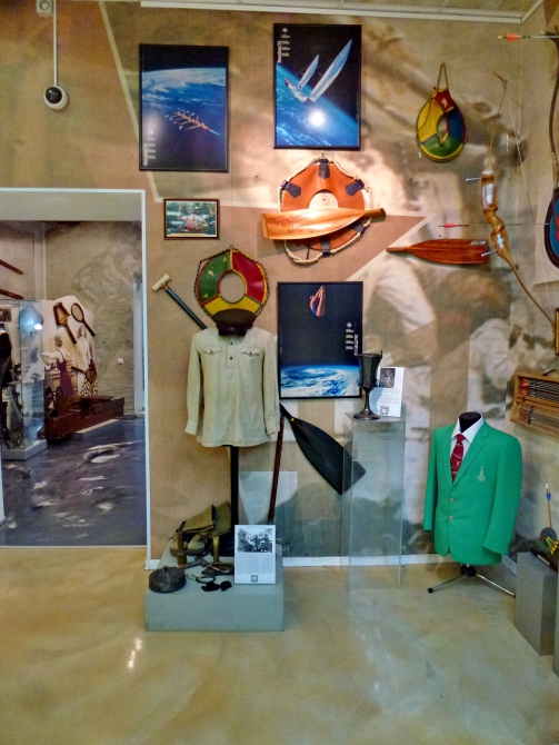 ЦЕНТРАЛЬНЫЙ МУЗЕЙ АЛЬПИНИЗМА