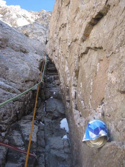 Новый маршрут на пик Свободной Кореи - "Красноярский" (Альпинизм)