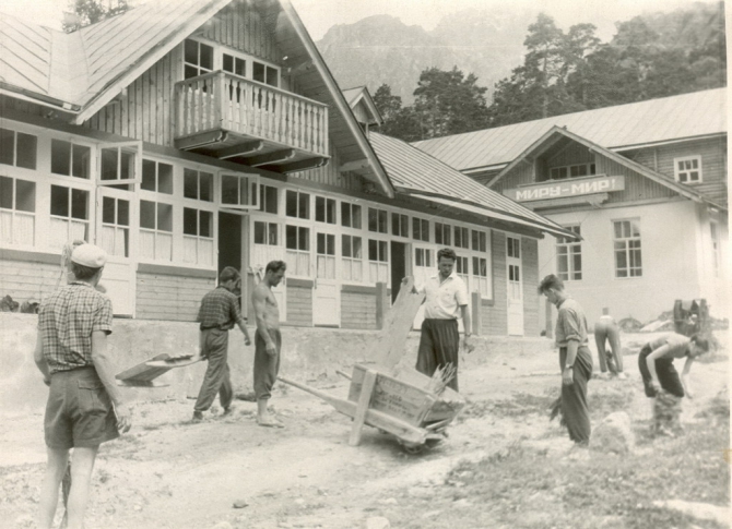 Помогите определить Альплагерь по фото 50-х (Альпинизм, Кавказ Альплагерь Цей История)