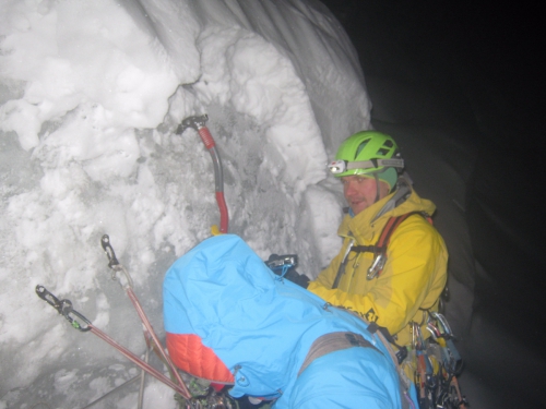 Новый маршрут на пик Свободной Кореи - "Красноярский" (Альпинизм)
