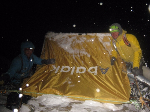 Новый маршрут на пик Свободной Кореи - "Красноярский" (Альпинизм)