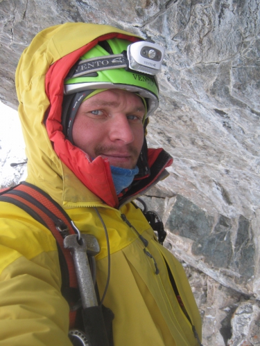 Новый маршрут на пик Свободной Кореи - "Красноярский" (Альпинизм)