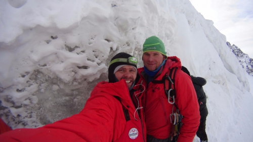 Новый маршрут на пик Свободной Кореи - "Красноярский" (Альпинизм)