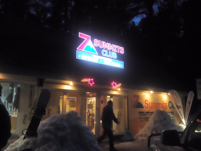 Клуб 7 Вершин представляет новости с Эвереста и других самых желанных вершин мира (Альпинизм, килиманджаро, охос дель саладо)