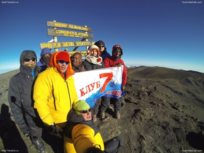Клуб 7 Вершин представляет новости с Эвереста и других самых желанных вершин мира (Альпинизм, килиманджаро, охос дель саладо)