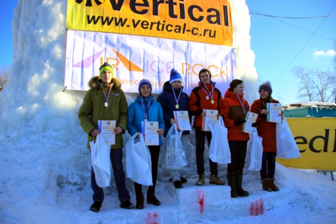 Первенство России по ледолазанию (Ледолазание/drytoolling, ледолазание, соревнования, red fox, вертикаль, фар, Минспорт)