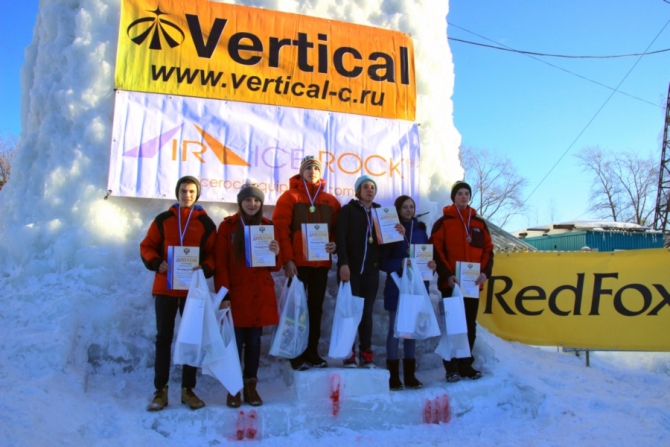 Первенство России по ледолазанию (Ледолазание/drytoolling, ледолазание, соревнования, red fox, вертикаль, фар, Минспорт)