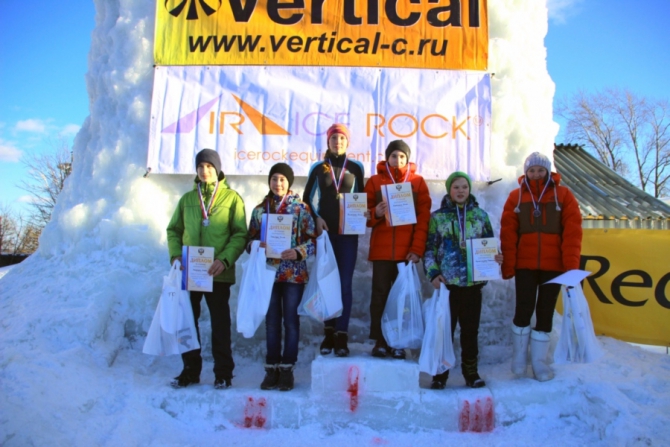 Первенство России по ледолазанию (Ледолазание/drytoolling, ледолазание, соревнования, red fox, вертикаль, фар, Минспорт)