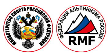 Первенство России по ледолазанию (Ледолазание/drytoolling, ледолазание, соревнования, red fox, вертикаль, фар, Минспорт)