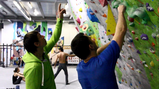 Школа Риска. Выносливость, максималка и скорость. (Скалолазание)