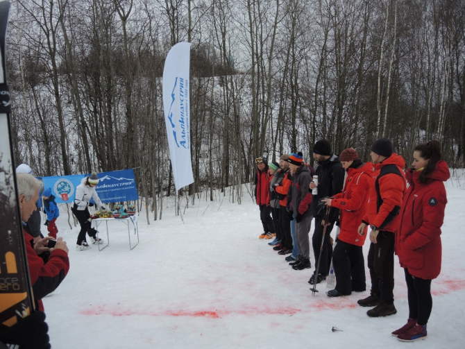 Итоги Кубка Москвы по ски-альпинизму (Ски-тур)