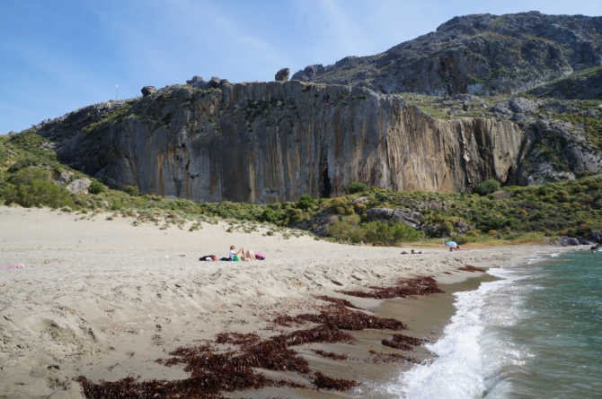 ClimbinCrete. Майские праздники 2015 (Скалолазание)