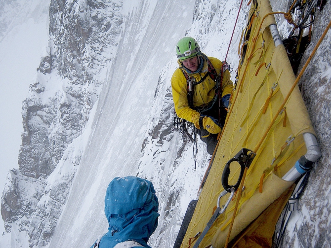 Мы придем домой через вершину (Альпинизм, ала-арча, свободная корея, первопроход, александр жигалов, игорь логинов, макс кривошеев)
