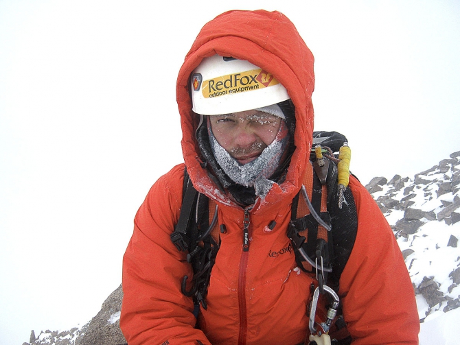 Мы придем домой через вершину (Альпинизм, ала-арча, свободная корея, первопроход, александр жигалов, игорь логинов, макс кривошеев)