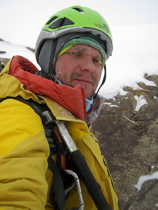 Мы придем домой через вершину (Альпинизм, ала-арча, свободная корея, первопроход, александр жигалов, игорь логинов, макс кривошеев)