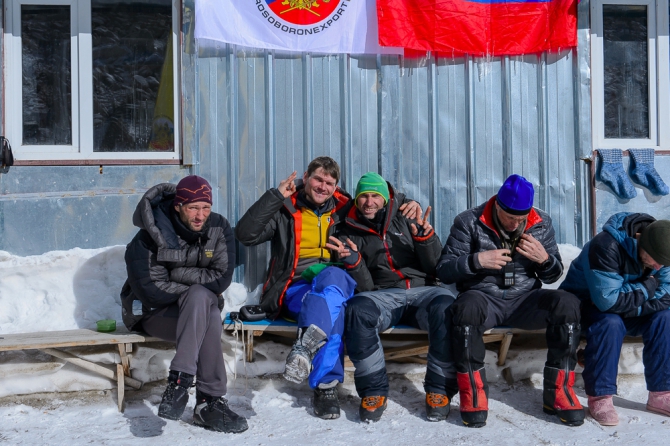 Мы придем домой через вершину (Альпинизм, ала-арча, свободная корея, первопроход, александр жигалов, игорь логинов, макс кривошеев)