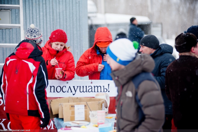 Чемпионат России по ледолазанию 2016 в Кирове (Ледолазание/drytoolling, ледолазание, соревнования)