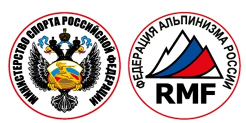 Чемпионат России по ледолазанию 2016 в Кирове (Ледолазание/drytoolling, ледолазание, соревнования)