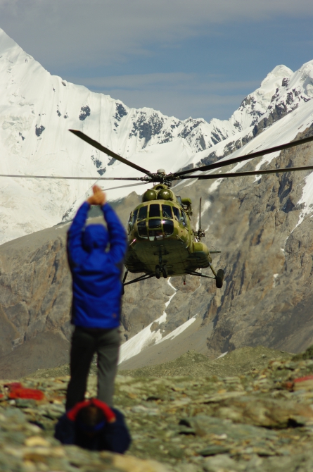 Скидки для членов ФАР от туристической компании "Ак-Сай Трэвел". Инструкция по страхованию для альпинистов при посещении горных районов Кыргызской Республики. (Альпинизм)