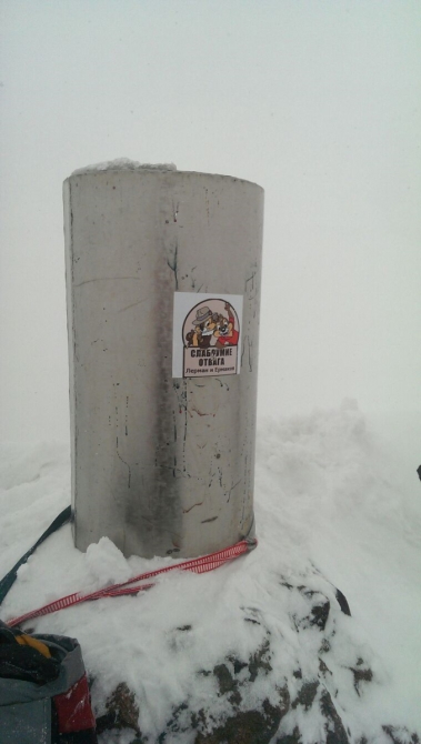 Армянская cказка со счастливым концом! (Альпинизм, альпинист, арагац, армения)