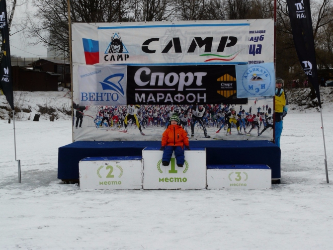 XII лыжная гонка альпинистов памяти Колганова. Итоги (7 вершин, фаис москвы, спортмарафон, венто, camp, арена, fisher, Альпклкуб МЭИ, Лыжная гонка памяти Колганова)