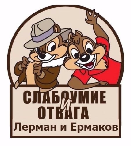 Армянская cказка со счастливым концом! (Альпинизм, альпинист, арагац, армения)